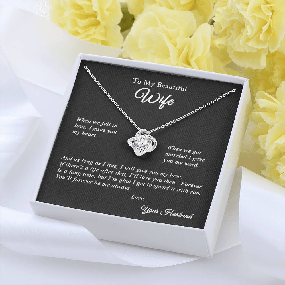 Gift for her, Anniversary gift for my wife, forever be my always, thoughtful gift from husband