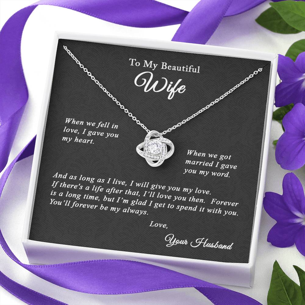 Gift for her, Anniversary gift for my wife, forever be my always, thoughtful gift from husband