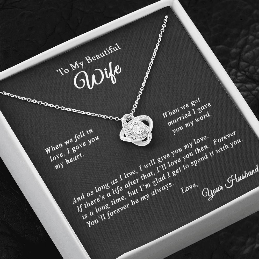Gift for her, Anniversary gift for my wife, forever be my always, thoughtful gift from husband
