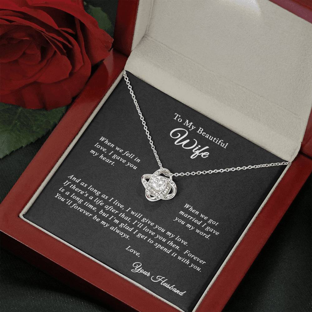 Gift for her, Anniversary gift for my wife, forever be my always, thoughtful gift from husband