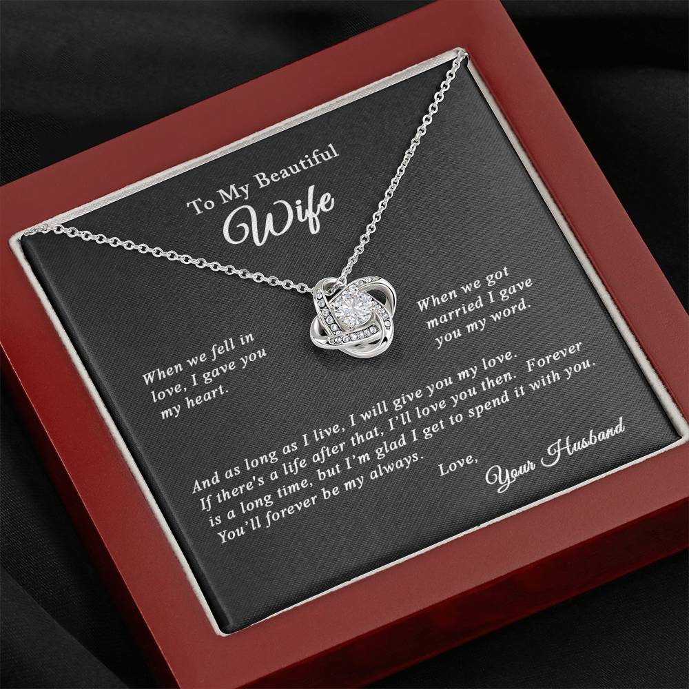 Gift for her, Anniversary gift for my wife, forever be my always, thoughtful gift from husband