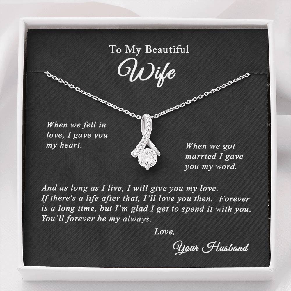 Gift for her, Anniversary gift for my wife, forever be my always, thoughtful gift from husband, Alluring beauty